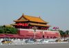 Choáng ngợp trước kiến trúc đồ sộ của quảng trường Thiên An Môn Trung Quốc Choáng ngợp trước kiến trúc đồ sộ của quảng trường Thiên An Môn Trung Quốc